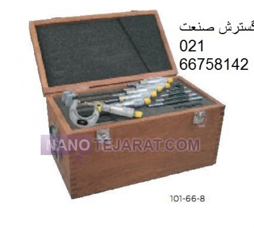 جعبه میکرومتر معمولی 300-0*جعبه میکرومتر معمولی اسیمتو کد 8-72-101